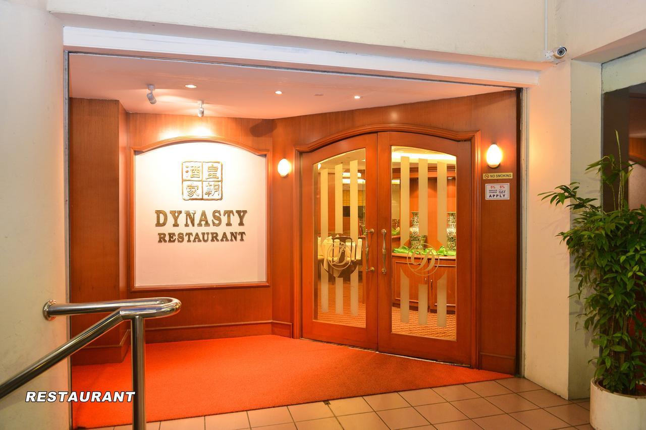 Dynasty Hotel Miri Εξωτερικό φωτογραφία